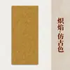 23*34 Papel tingido com cera em estilo chinês tradicional, disponível em várias cores, papel tingido com cera semiacabado, especificamente para prática de caligrafia, atacado