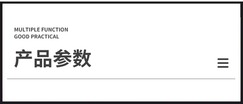 详情02_05.jpg