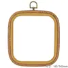 Directamente del fabricante: Aros de Bordado Color Caramelo DIY, Aros de Bordado Vintage, Herramientas y Accesorios de Bordado, Aros de Bordado, Anillos de Bordado de Punto de Cruz