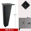 Soporte de pata para mueble de baño Pies metálicos Patas para mueble de TV Patas de soporte para lavabo Patas para mueble tocador Patas para mesa de café Aleación de aluminio