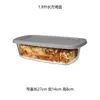 Travessa de Vidro Resistente ao Calor para Micro-ondas e Forno Doméstico, Prato de Servir para Frutos do Mar, Dumplings, Pizza, Peixe Cozido no Vapor e Legumes