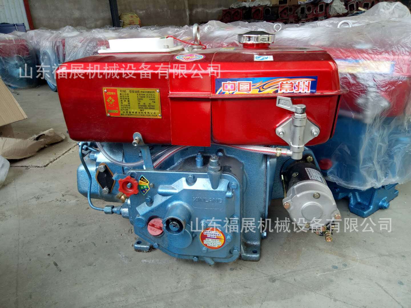 图片_2020060413361941.jpg
