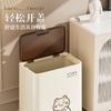 Cubo de basura con tapa, diseño de ranura estrecha, cubo de basura de cocina, cubo de basura para el hogar y el baño, papelera de alto valor estético