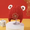 Gorro de Punto de Otoño e Invierno para Bebé Hombre y Mujer Gorro de Invierno con Protección para las Orejas para Bebé Gorro para Bebé Gorro de Lana de Año Nuevo para Niños