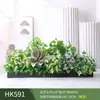 Paisagismo com Plantas Verdes Simulação Floreira Divisória de Piso Arte Floral de Chão Paisagem de Plantas Combinação de Floreira Flor Artificial em Vaso Bonsai Decoração
