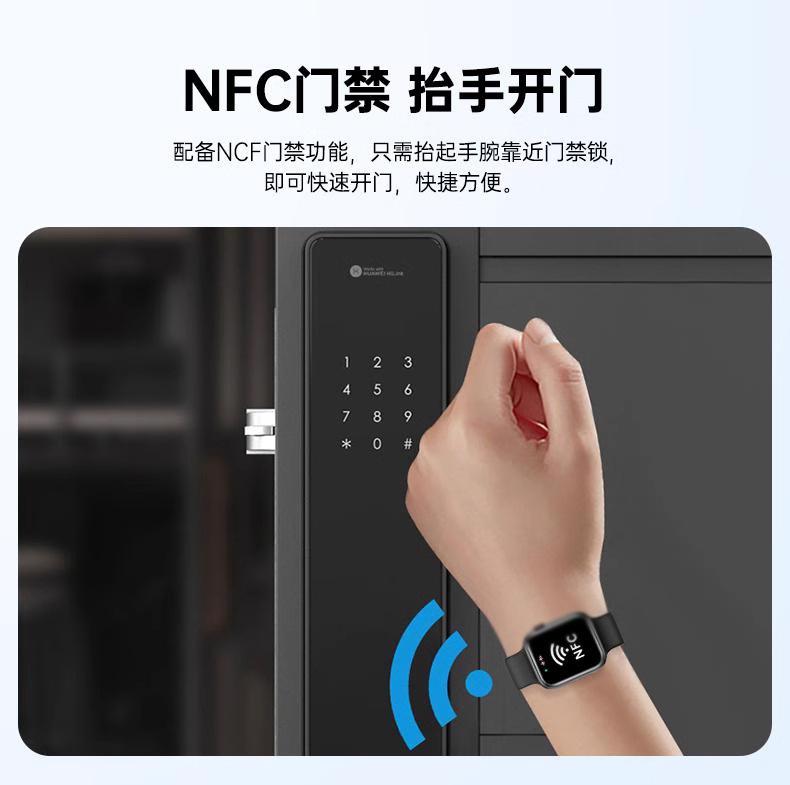 详情图_16_PC