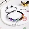 Cross-border venda quente natural de sete cores Cristal Rolling Stone pulseira yoga energia pedra tecida pulseira de corda de mão joias atacado