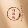 Pulsera de Hilo Rojo Koi de la Suerte para Mujer, Cuerda Trenzada de Cinabrio para Hombre, Año del Zodiaco, Día de San Valentín Chino, Pareja, Tendencia Nacional, Buena Suerte