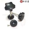 Fabricantes de Dongguan M8m10m6 com cabo de plástico em forma de estrela de cinco pontas prensado, cabo de grampo em forma de U, cabo de plástico