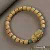 Pulsera de sándalo natural, sándalo Barbie, joyería estilo chino, accesorios para hombre y mujer, rosario, venta al por mayor