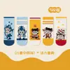 Calcetines Infantiles Labubu 25 Otoño e Invierno Nuevos Creativos de Dibujos Animados para Niños de Media Pantorrilla Lindos y Versátiles Calcetines de Algodón para Niños Modernos