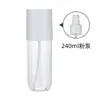 Garrafa Tampa de Cartão Fundo Redondo para Pet 60/90/120/150/180/240ml Garrafa com Bomba Plástica Garrafa Cosmética