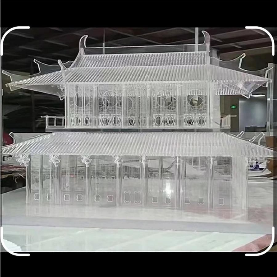 微信图片_202409220852501
