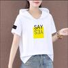 Preço de Atacado Moletom de Manga Curta para Mulheres Plus Size Roupas Femininas 2026 Verão Novo Estilo Coreano Solto e Versátil Camiseta Top Feminino Tendência