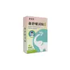 Ju Wan Tang Patch Nasal Conforto Quente Hidratante Patch de Conforto Nasal Xanthium Unissex para Mudança Sazonal Extrato de Planta Essencial Patch de Artemísia