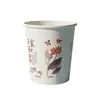 Fábrica de Vasos Desechables Venta al por Mayor Uso Doméstico y Comercial Vasos de Oficina Espesos para Té Entrega de Caja Completa Vasos para Bebidas Calientes