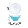 Tazón Alto Nórdico Engrosado Imitación Porcelana Melamina Vajilla Tienda de Fideos Tazón de Fideos de Dos Colores Tazón de Plástico Resistente a Altas Temperaturas Tazón de Bibimbap Mayoreo