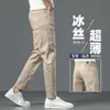 Jeans cortos de seda de hielo de alta gama para hombre, delgados de verano, rectos, corte slim, color caqui, casual, pantalones de hombre de 9 puntos