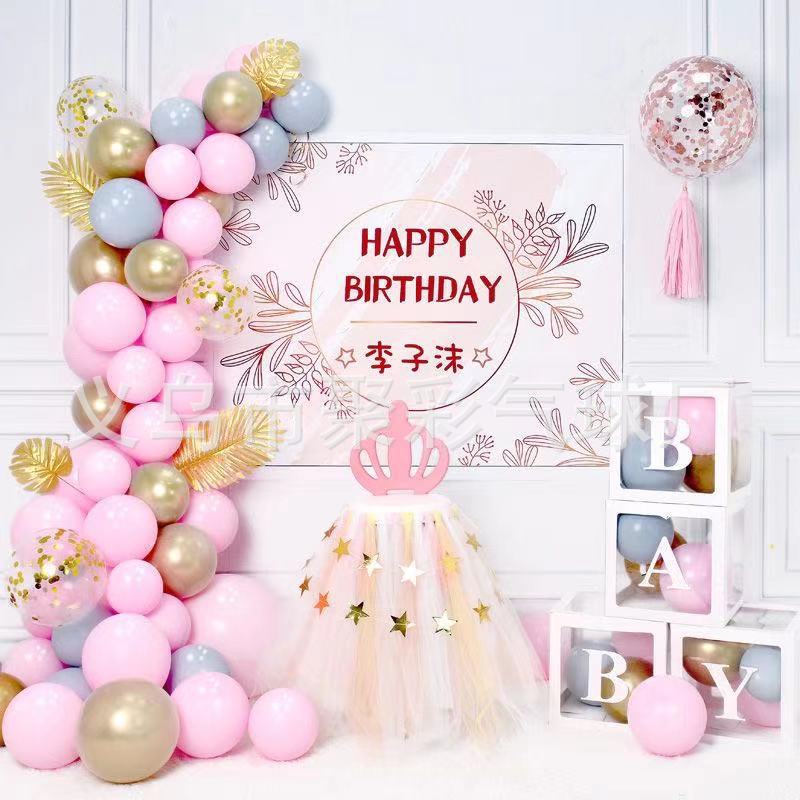 微信图片_20210510072201