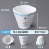 Tigela Pequena de Porcelana Imitação Tigela de Sopa melamina Loja de Hot Pot Especial Celebridade da Internet Restaurante Tigela Restaurante Hotel Louça Tigela Alta
