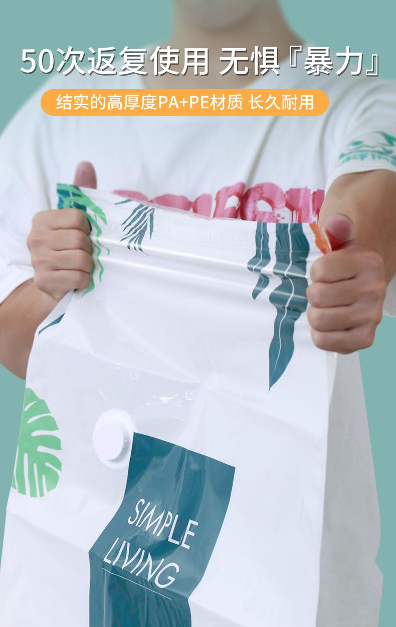 详情_09.jpg