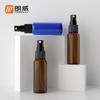 Botella de spray de plástico de 50 ml con tapa completa y hombro redondo, ideal para viajes al aire libre, botella de PET