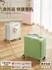 Maleta de Mano Personalizable de 18 Pulgadas Pequeña para Mujeres Puede Abordar el Avión Mini de 20 Pulgadas Ultraligera Viaje de Corta Distancia No Requiere Equipaje Documentado