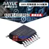 Chip Aislador Original Genuino ADUM140D1BRQZ QSOP-16 Venta Caliente