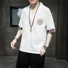 Camiseta de Lino de Manga Corta para Hombre Verano Estilo Chino Bordada Cuello en V Camiseta Retro Traje Tang Hanfu Top Chino para Hombre Delgada