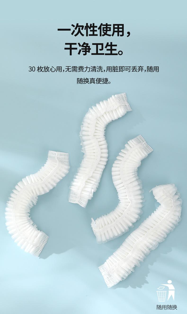 ZF-163-可降解浴帽-详情_07.jpg