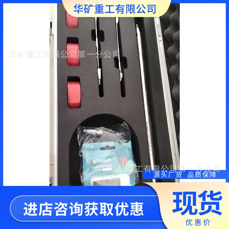 bf110b95a1eba6675d0a4b3dc60b33
