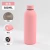 Taza Aislada al Vacío de Acero Inoxidable 304 Engrosada, Botella Pequeña para Coche, Botella de Agua Deportiva Portátil para Exteriores, Transfronterizo