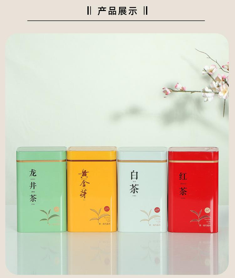 a015-170南方嘉木_10.jpg