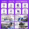 Procesamiento OEM de Aceites Esenciales Herbales Personalizados, Aceite Activo para Masaje Gua Sha de Todo el Cuerpo, Aceite Esencial Calentador, Fabricación de Marca Privada