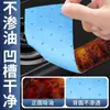 Filtro de Algodão Absorvente de Óleo para Coifa de Cozinha Almofada de Papel Filtro para Coifa de Sucção Lateral Caixa de Óleo Tanque de Óleo Algodão Absorvente de Óleo Tecido Não Tecido Absorvente de Óleo