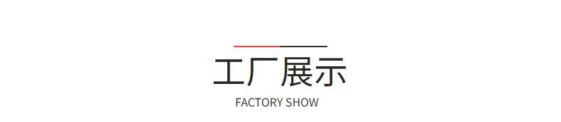 新通亮夜光刻字膜