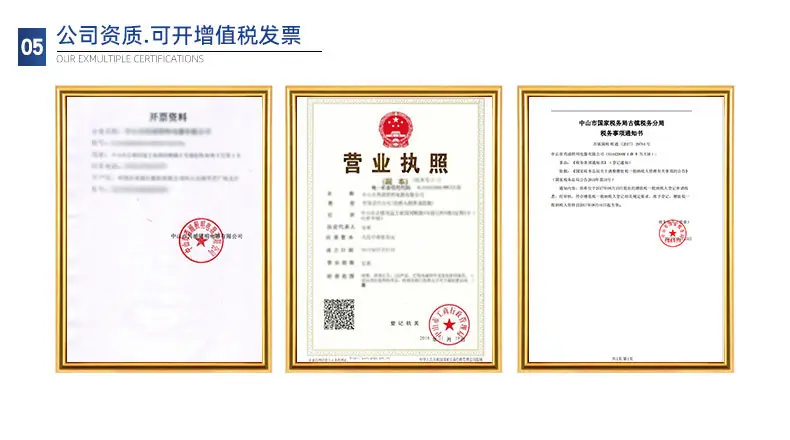 IP66防水接线盒