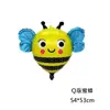Globo de Película de Aluminio con Forma de Abeja, Serie de Insectos Nuevos, Dibujos Animados, Decoración para Fiesta de Cumpleaños y Festividades
