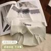 Nueva Ropa Interior Sin Costuras de Seda de Hielo para Mujer Seda de Morera Antibacteriana File Estudiante Deportes Cintura Media Braguitas Finas Japonesas para Niña