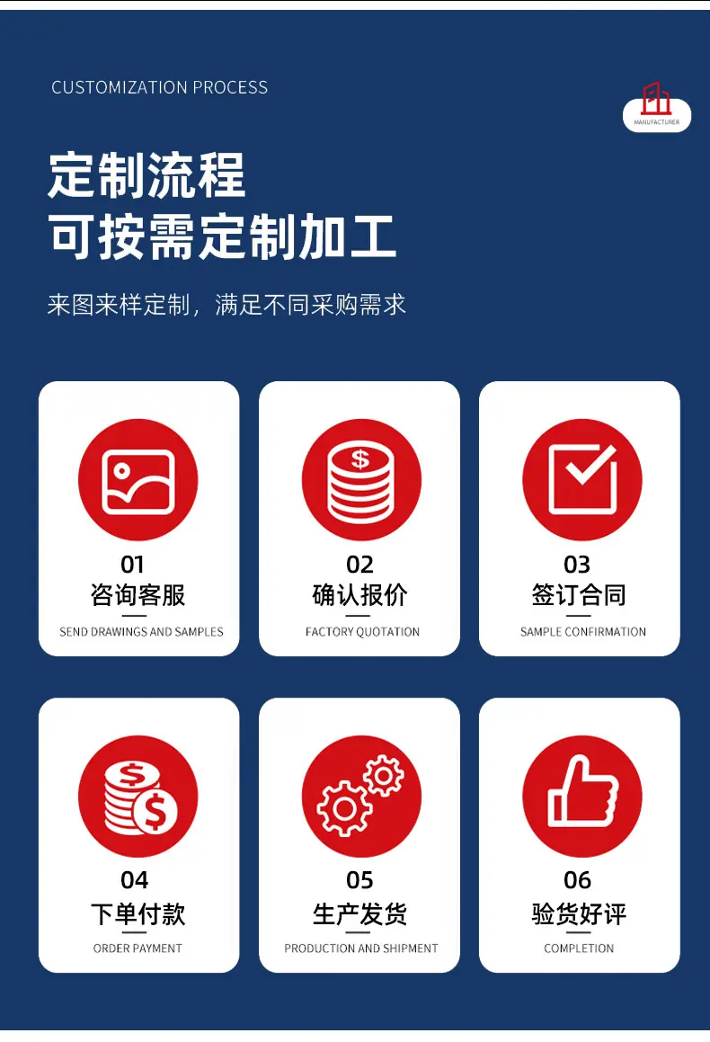 详情页_15.jpg