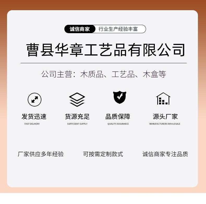 1711005656_副本
