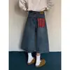 Shorts de Mezclilla Patchwork a Cuadros Retro Americano para Mujer, Verano de Cintura Alta Ajuste Holgado, Pantalones Acortados Versátiles Casuales Adelgazantes de Pierna Ancha
