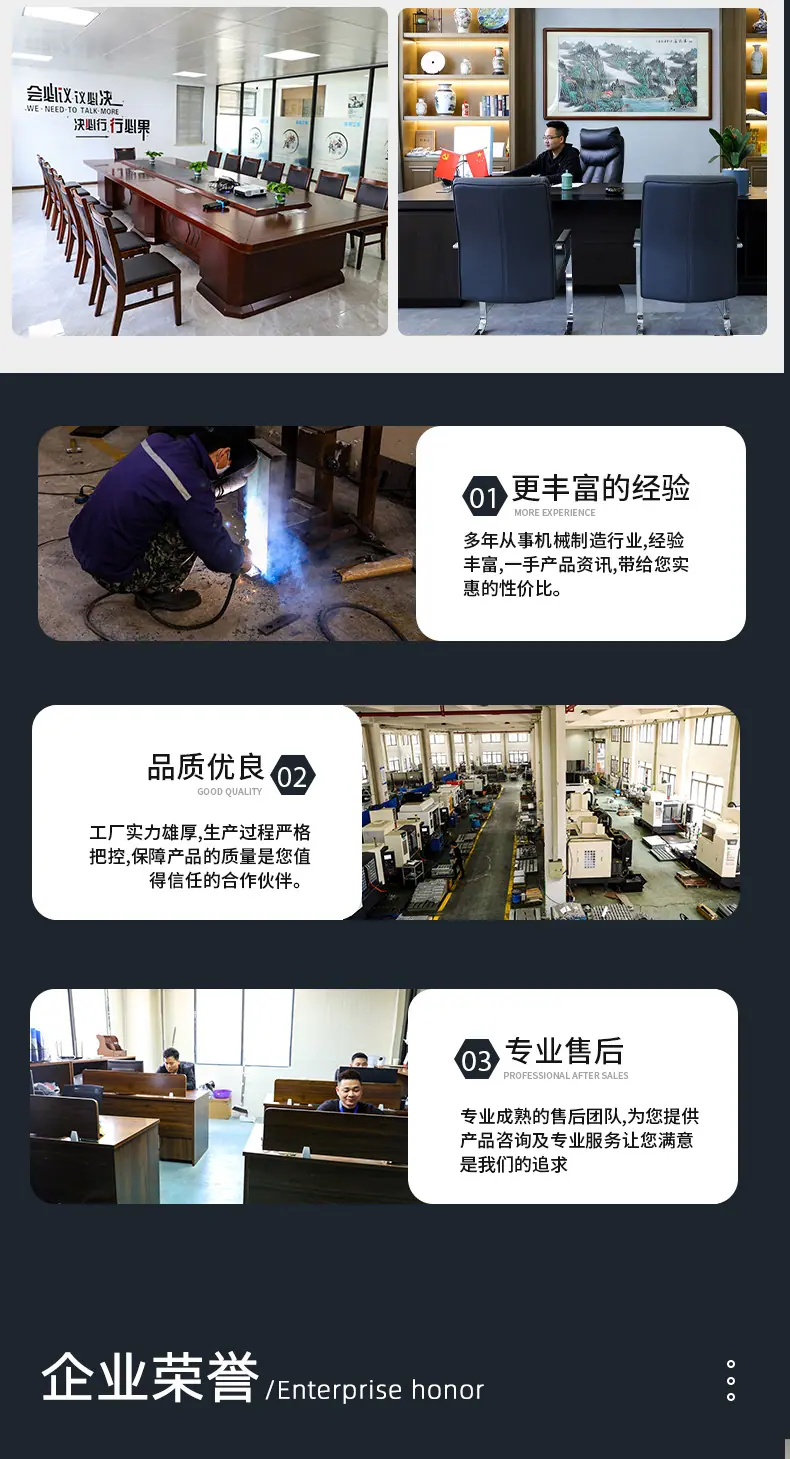 545-拷贝_12.jpg