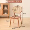 Silla Abanico Tejida de Ratán de Segunda Mano Estilo Nórdico para el Hogar Silla de Comedor de Madera Maciza Silla de Escritorio Restaurante Japonés Estilo Wabi-sabi Silla de Ratán para B&B