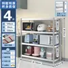 Estante de Acero Inoxidable para Almacenamiento Estante Multicapa para el Hogar Cocina Gabinete Estante de Almacenamiento Multifuncional Estante de Almacenamiento de Pie