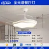 Lâmpada principal da sala de estar atmosfera moderna simples 2025 novo estilo creme lâmpada de teto para quarto iluminação Zhongshan