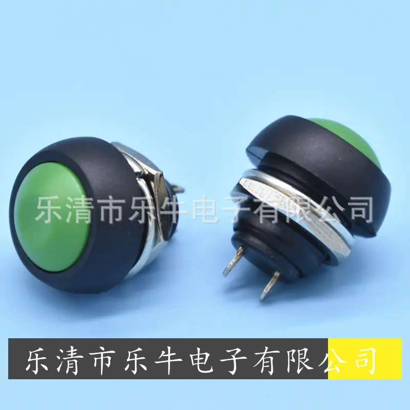 Y19_副本