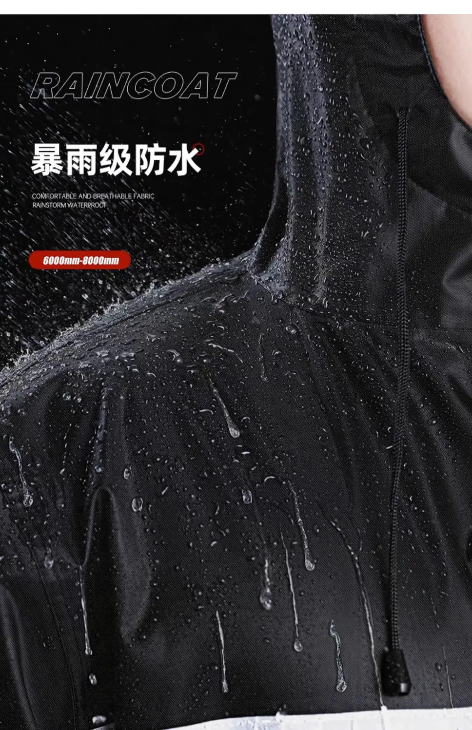 详情图片_04