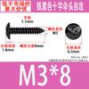 Tornillo autorroscante de cabeza paraguas TA negro con ranura cruzada, cabeza plana grande, clavo autorroscante M3M3.5M4M5M6, venta al por mayor de contado