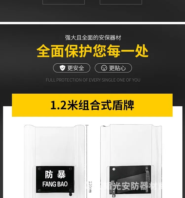 详情图_03.jpg